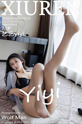 秀人网No.10179艺艺