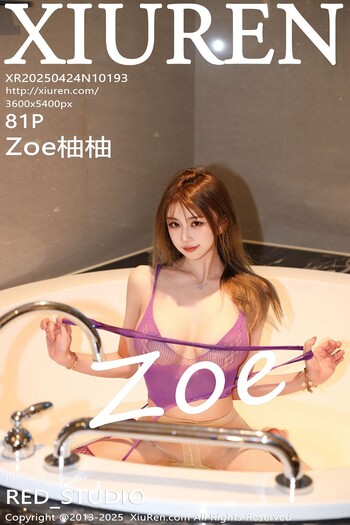 秀人网No.10193柚柚
