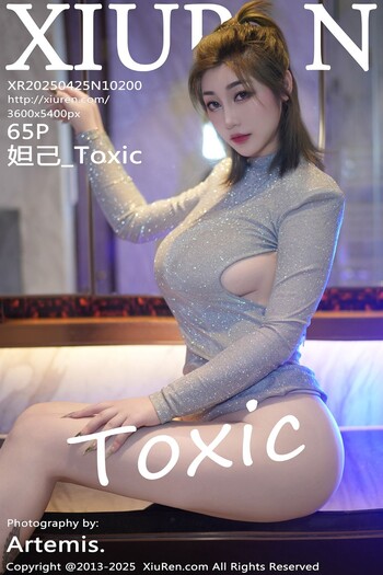秀人网No.10200妲己