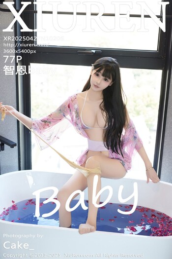 秀人网No.10206智恩