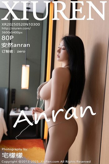 秀人网No.10300安然anran