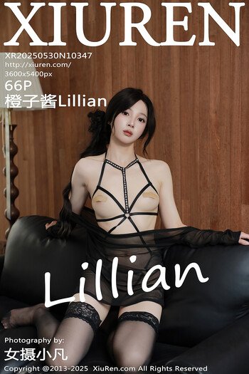 秀人网No.10347橙子酱