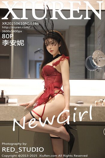 秀人网No.10386李安妮