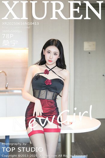 秀人网No.10413桑宁