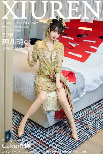 秀人网No.10567玥儿玥