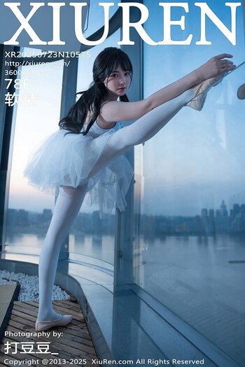 秀人网No.10575软情