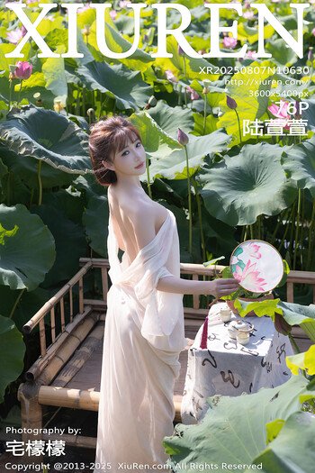 秀人网No.10630陆萱萱