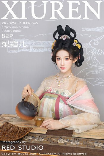 秀人网No.10645梨霜儿