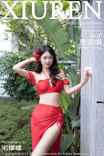 秀人网No.10662唐安琪