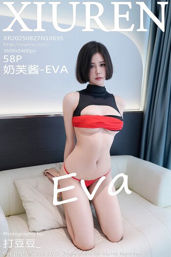 秀人网No.10695奶芙酱
