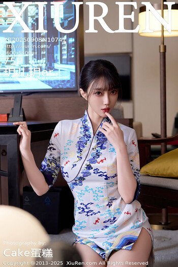 秀人网No.10741玥儿玥