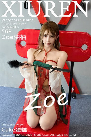 秀人网No.10811Zoe柚柚