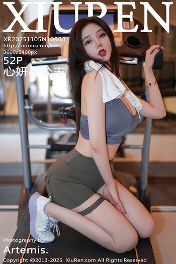 秀人网No.10950心妍小公主