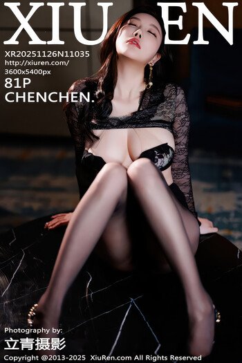 秀人网No.11035CHENCHEN