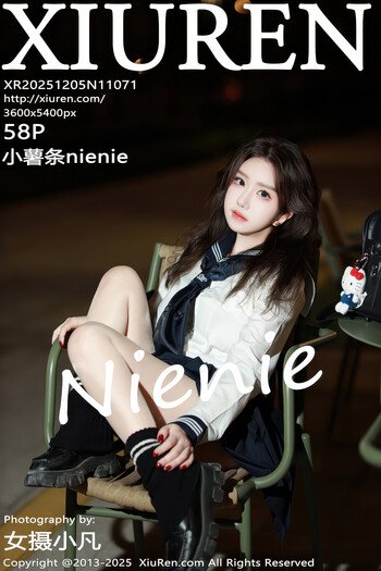 秀人网No.11072桃子姐姐