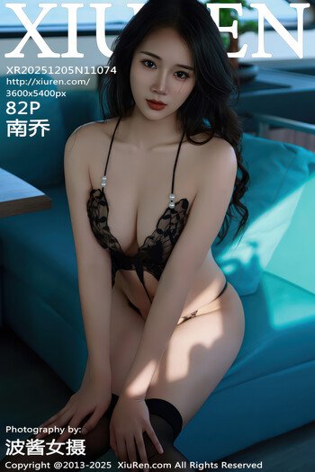 秀人网No.11075甜妮