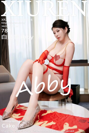 秀人网No.9816
