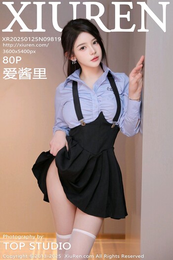 秀人网No.9819