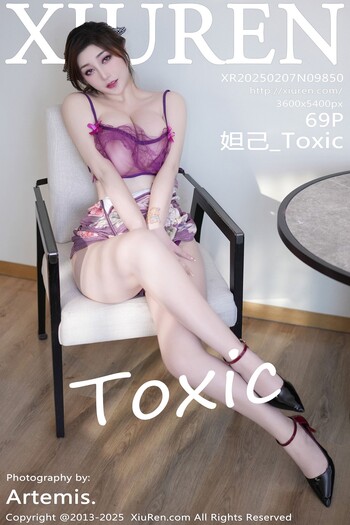 秀人网No.9850妲己