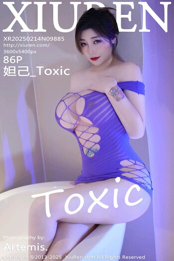 秀人网No.9885妲己