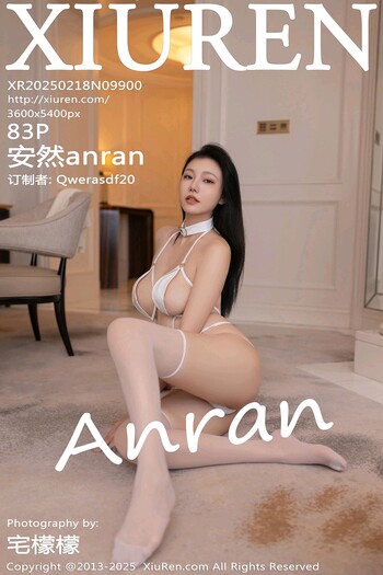 秀人网No.9900安然