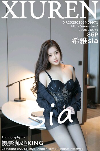 秀人网No.9971希雅
