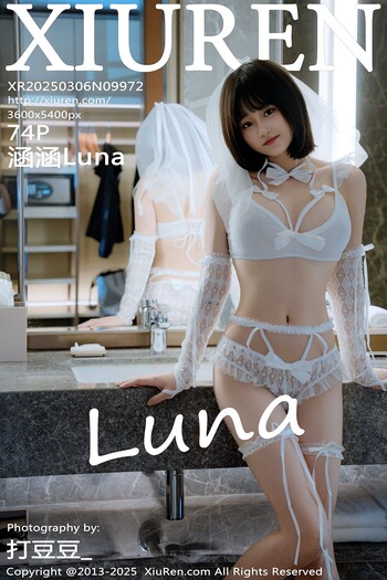 秀人网No.9972涵涵