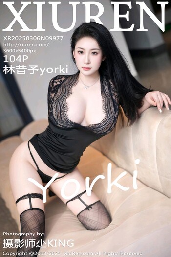 秀人网No.9977林昔予