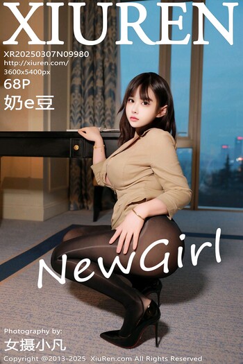 秀人网No.9980奶e豆