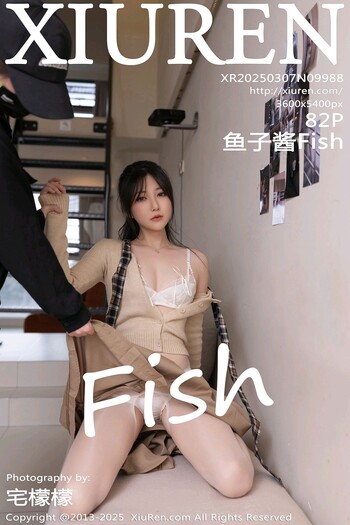 秀人网No.9988鱼子酱