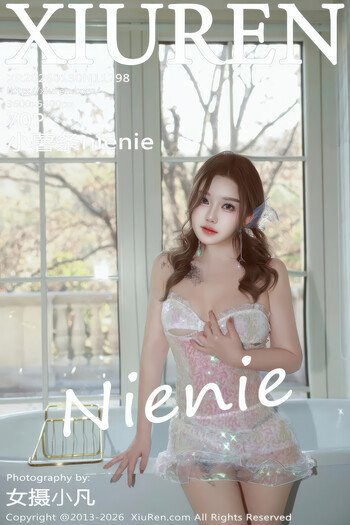 秀人网No.11298小薯条