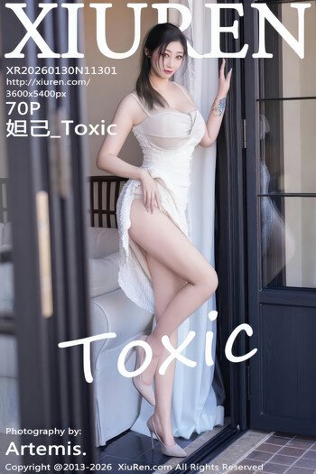 秀人网No.11301妲己