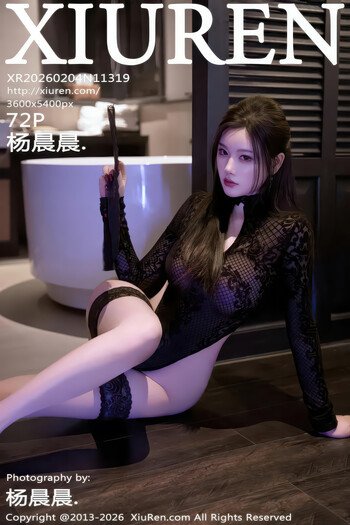 秀人网No.11319杨晨晨